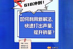 上直播吧看超级杯，免费视频直播！海港vs申花，上海德比争冠？